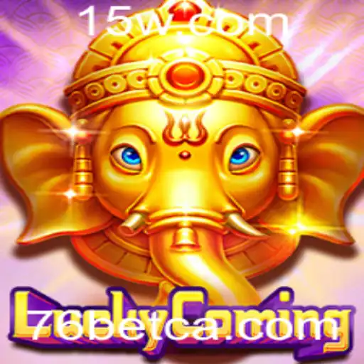 Explorando o Fascinante Mundo de LuckyComing: Guia Completo do Jogo